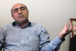 واریز ۲.۳۵ میلیارد دلار پول بلوکه شده ایران به حساب بانک مرکزی