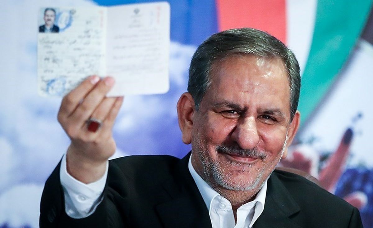 پست جدید جهانگیری در مورد رابطه اش با روحانی + تصویر