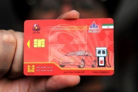  کارت سوخت فاقدین بیمه از فردا غیرفعال می‌شود 