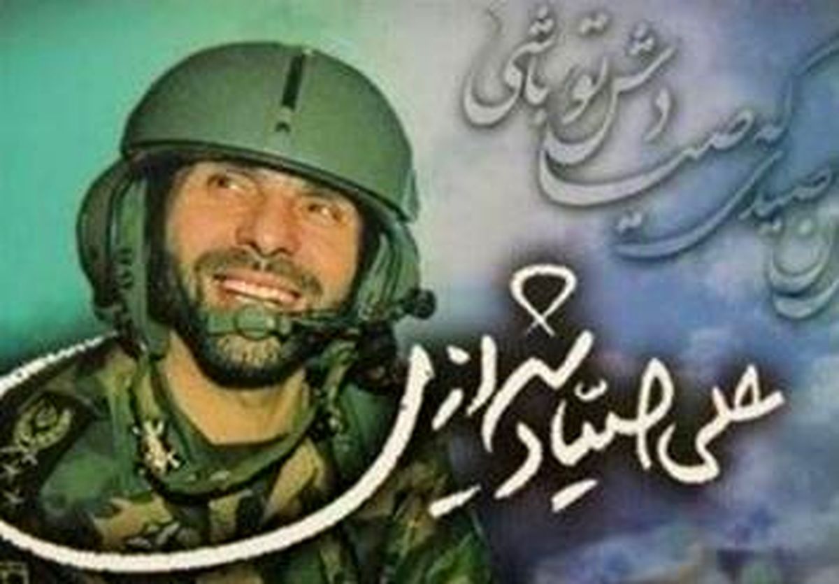 فرماندهان ارتش از مادر شهید صیادشیرازی تجلیل کردند