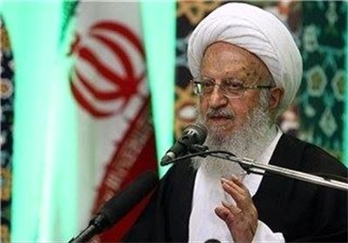 ساعات پاسخگویی آنلاین دفتر آیت الله مکارم شیرازی