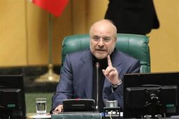 قالیباف: در آبان ماه کالابرگ به صورت کالا واگذار می‌شود 