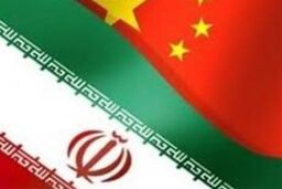 آمادگی بلژیک برای مشارکت در طرح های معدنی و صنایع معدنی ایران
