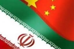 آمادگی بلژیک برای مشارکت در طرح های معدنی و صنایع معدنی ایران
