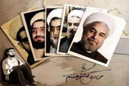 یک مستند و محک آستانه تحمل مدافعان مدارای فرهنگی