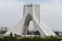 کیفیت هوای تهران در شرایط سالم
