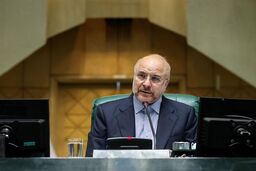 قالیباف: مخالفت ایران، چین و روسیه با اسنپ‌بک، همبستگی استراتژیک است