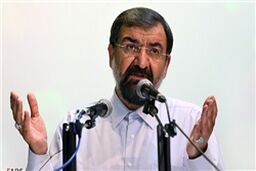 محسن رضایی باثبات ترین مسئول سیاسی