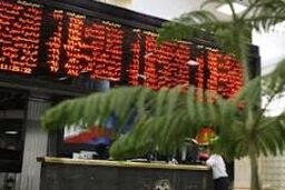بیشترین افت شاخص بورس در سال ۹۳ رقم خورد