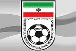 هشدار فدراسیون‌ درباره‌ بلیط‌ های‌ جام‌ جهانی