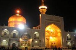 زیارت نامه و صلوات خاصّه امام رضا(ع) + صوت و ترجمه