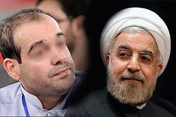 درخواست " مه آفرید " از رئیس جمهور