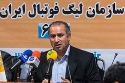 تاج: قانون اجازه می دهد اعلام بودجه را به باشگاه ها تکلیف کنیم