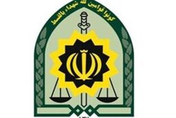 شهادت مأمور پلیس به دلیل جراحت در چهارشنبه آخر سال