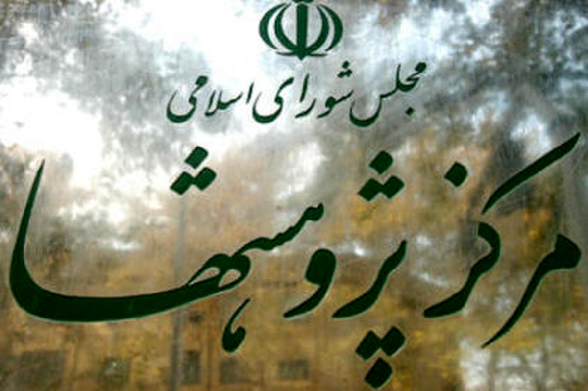 روند نزولی رشد صنعت از سال ۸۸ آغاز شده است