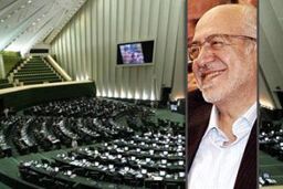 مرحله ثبت سفارش از سیستم تجاری حذف یا اصلاح می شود