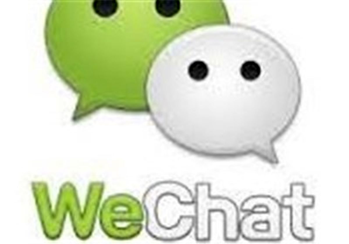 حمایت صهیونیسم از «ویچت»