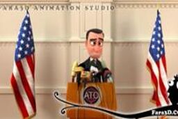 انیمیشن ایرانی «ATO» رونمایی شد + تیزر