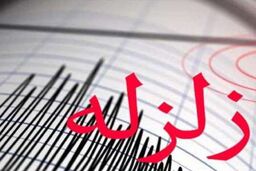 زلزله هرمزگان هیچ مصدومی نداشت
