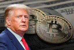 بیت‌کوین و فرمان اجرایی ترامپ؛ اقدامی استراتژیک یا بازی قدرت؟