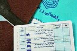 پایان ابهامات صدور گواهینامه موتور برای زنان توسط دولت