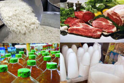 گزارش بانک مرکزی از تغییرات نرخ مواد غذایی در آخرین روزهای سال