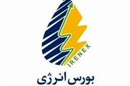 اولین خریداران نفت خام ایران در بورس مشخص شد