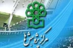 بررسی مبانی فکری لئواشتراوس و تاثیر آن بر نئومحافظه کاران