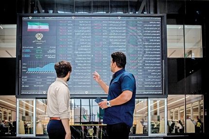 رشد ۱۰ هزار واحدی شاخص کل در معاملات بورس امروز