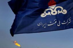 تعلیق توافق نفتی ایران با روسیه و اوکراین / توسعه بزرگترین میدان نفت جهان متوقف شد