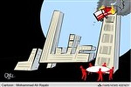 عکس / اعتبار آتش نشان ها