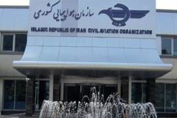 هیچ یک از پروازهای نوروزی تاکنون لغو نشده است
