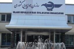 هیچ یک از پروازهای نوروزی تاکنون لغو نشده است