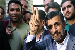 هواداران احمدی نژاد: احمدی نژاد برای ما تمام شد + عکس