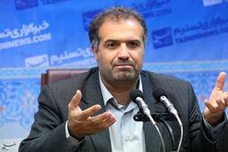 برگزاری همایش بزرگ " اقتصاد مقاومتی و راهکارها " توسط مرکز پژوهش های مجلس