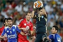 برادر کشی استقلال برای ادامه صدرنشینی