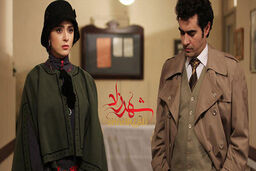 سریال شهرزاد فصل دوم / پخش فصل جدید مشخص شد + تیزر رسمی فصل دوم