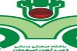شهردار و مدیرکل ورزش اصفهان در اردوی ذوب آهن حاضر شدند
