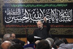 شرط قبولی و استجابت دعا در روز عرفه