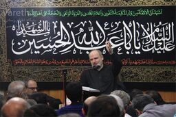شرط قبولی و استجابت دعا در روز عرفه