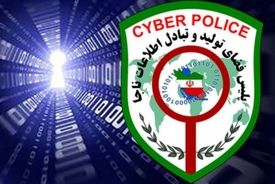 برخورد قاطع پلیس با ترویج‌دهندگان خشونت در فضای مجازی