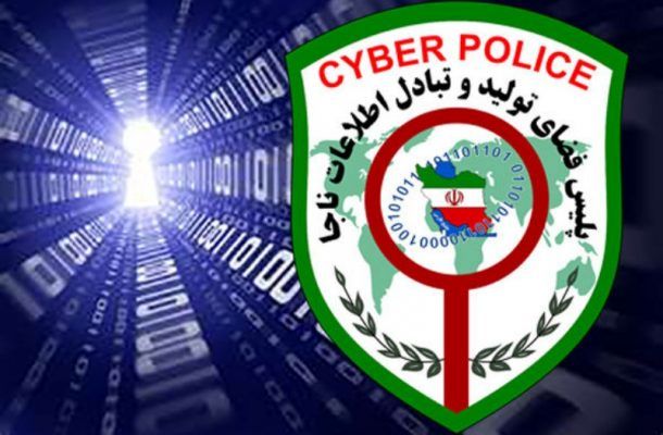 برخورد قاطع پلیس با ترویجدهندگان خشونت در فضای مجازی