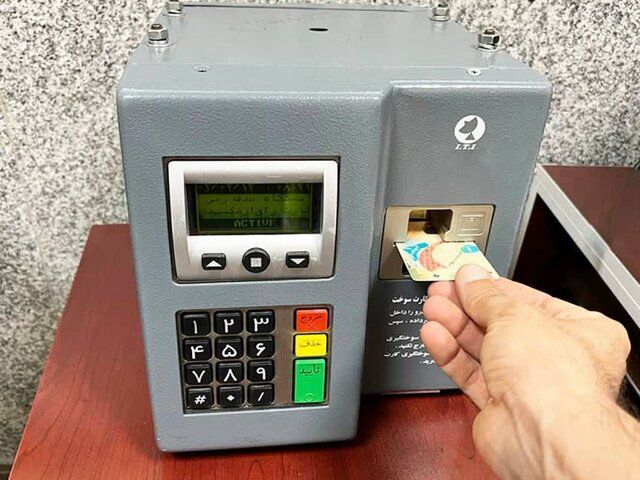 توضیح وزیر نفت درباره صدور کارت سوخت جدید و المثنی
