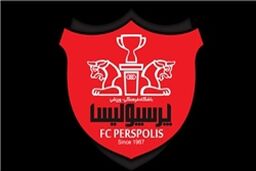 ترکیب امروز پرسپولیس