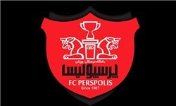 محرومیت پرسپولیس در نقل و انتقالات تابستانی لغو خواهد شد