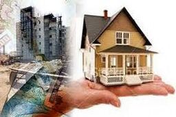 هجوم برای خرید اوراق تسهیلات مسکن