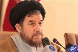 گزارش کار هشت‌ساله احمدی‌نژاد به مردم