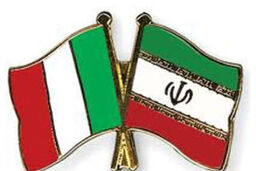 سفر هیات پارلمانی سنای ایتالیا به تهران
