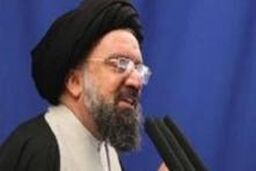 اقتصاد مقاومتی اقتصاد مردم محور است / نیروهای امنیتی گروهک تروریستی جیش العدل را متلاشی کنند / هشدار به وزارت ارشاد