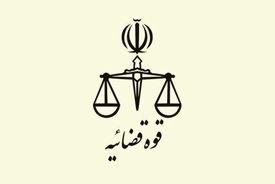 
اعلام جرم علیه یک فعال فضای مجازی برای طرح سخنان خلاف عفت عمومی درباره فردوسی
